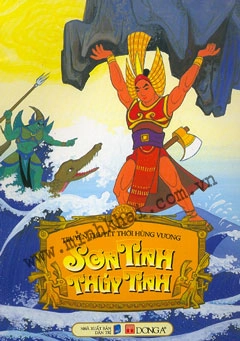 Sơn tinh Thủy tinh