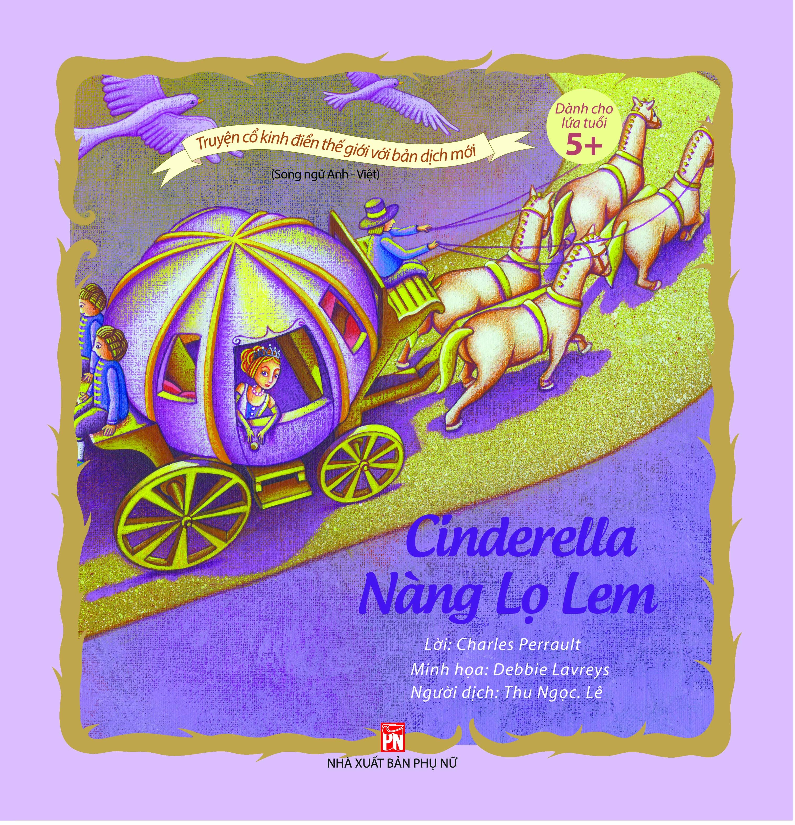 Nàng Lọ Lem – Cinderella