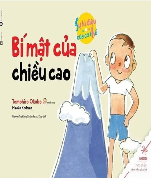 Ehon - Bí mật của chiều cao