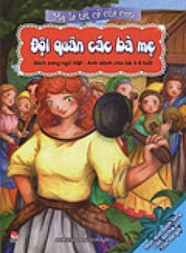 Đội Quân Các Bà Mẹ