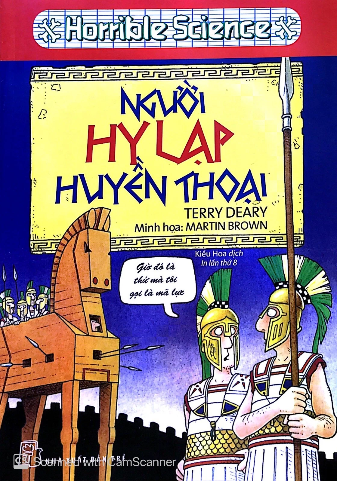 Người Hy Lạp huyền thoại