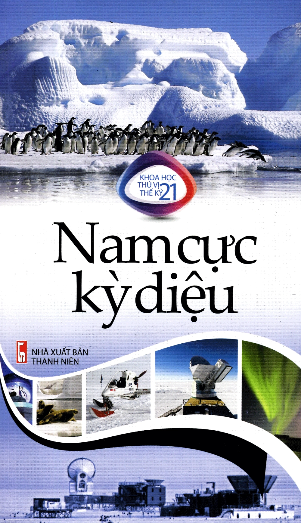 Nam cực kỳ diệu