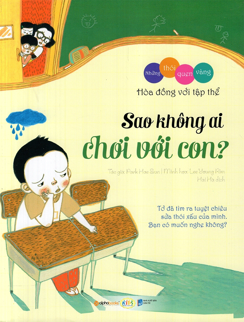 Sao không ai chơi với con?