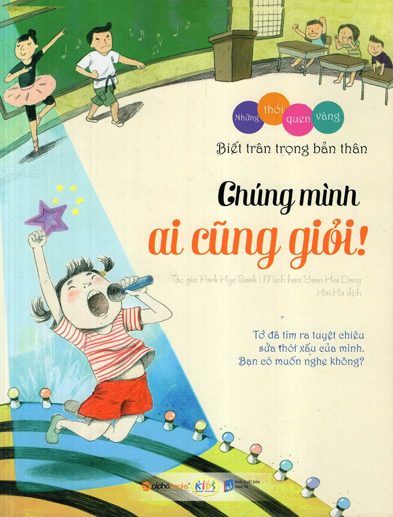 Chúng mình ai cũng giỏi!