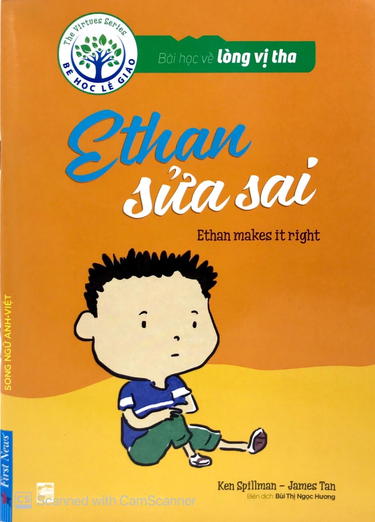 Ethan sửa sai