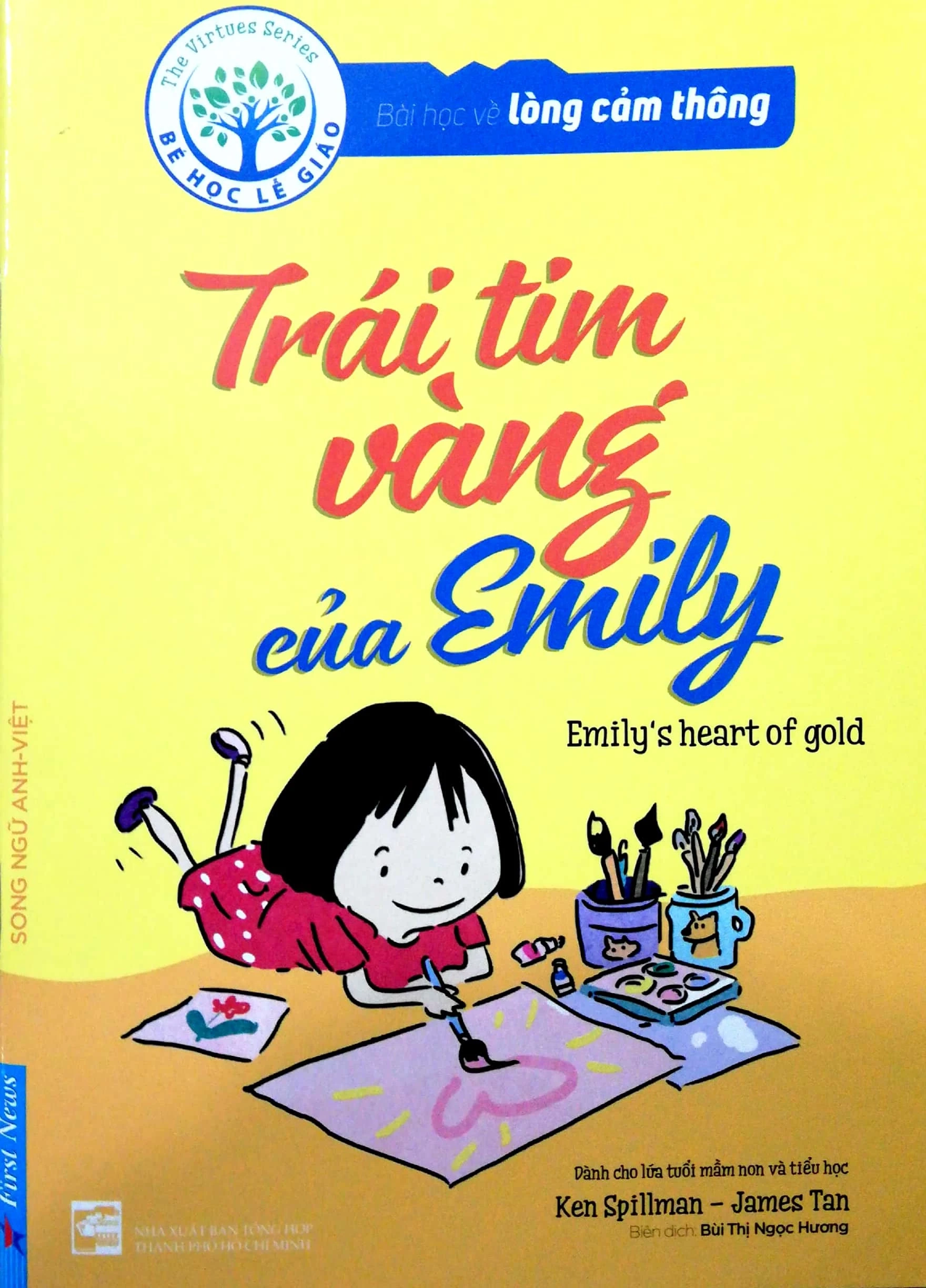 Trái tim vàng của Emily