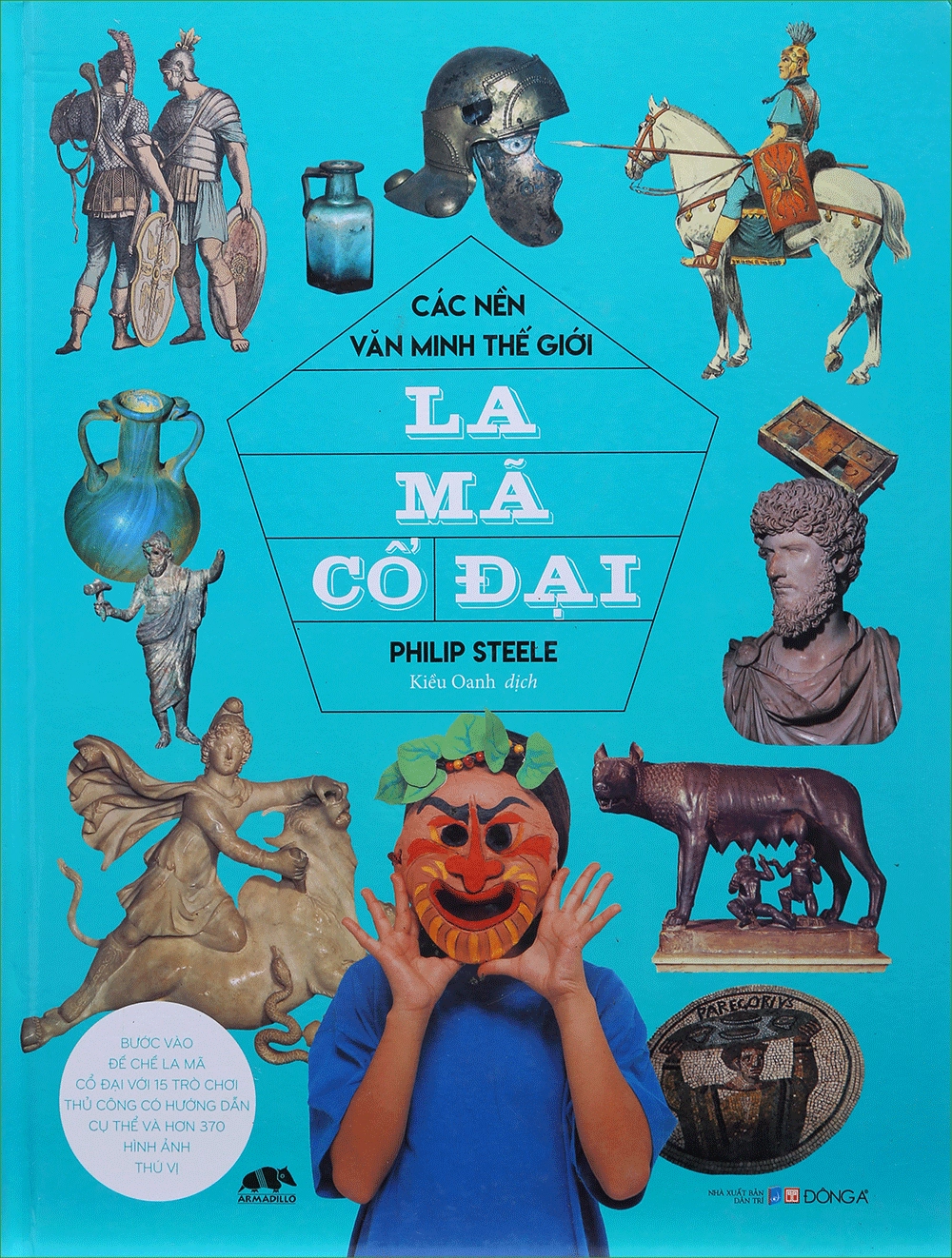 Các nền văn minh thế giới: La Mã cổ đại