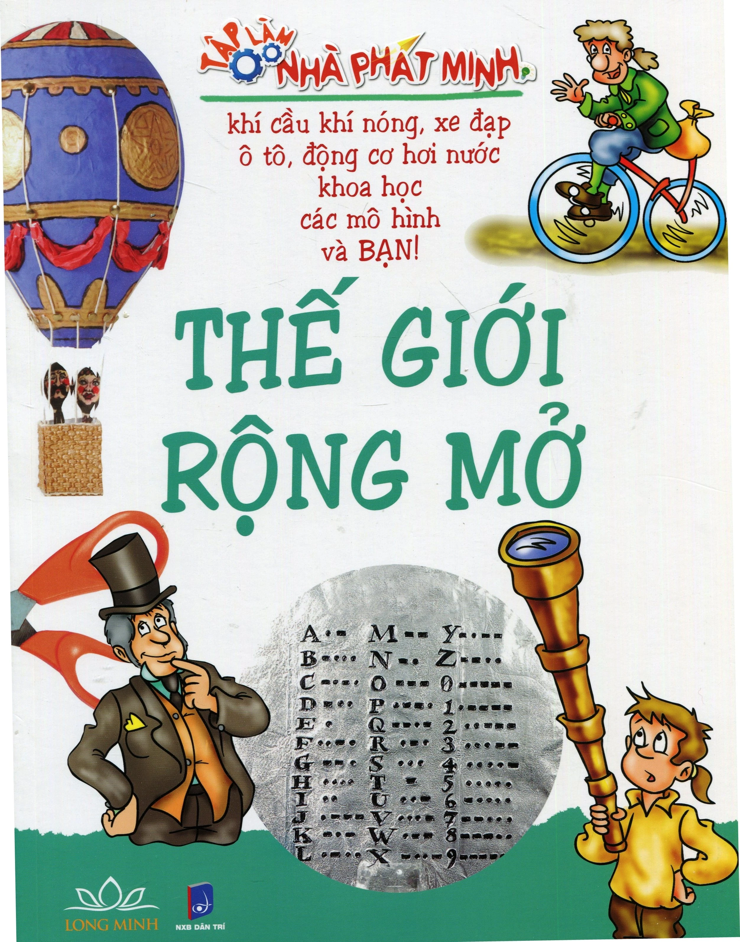 Thế giới rộng mở