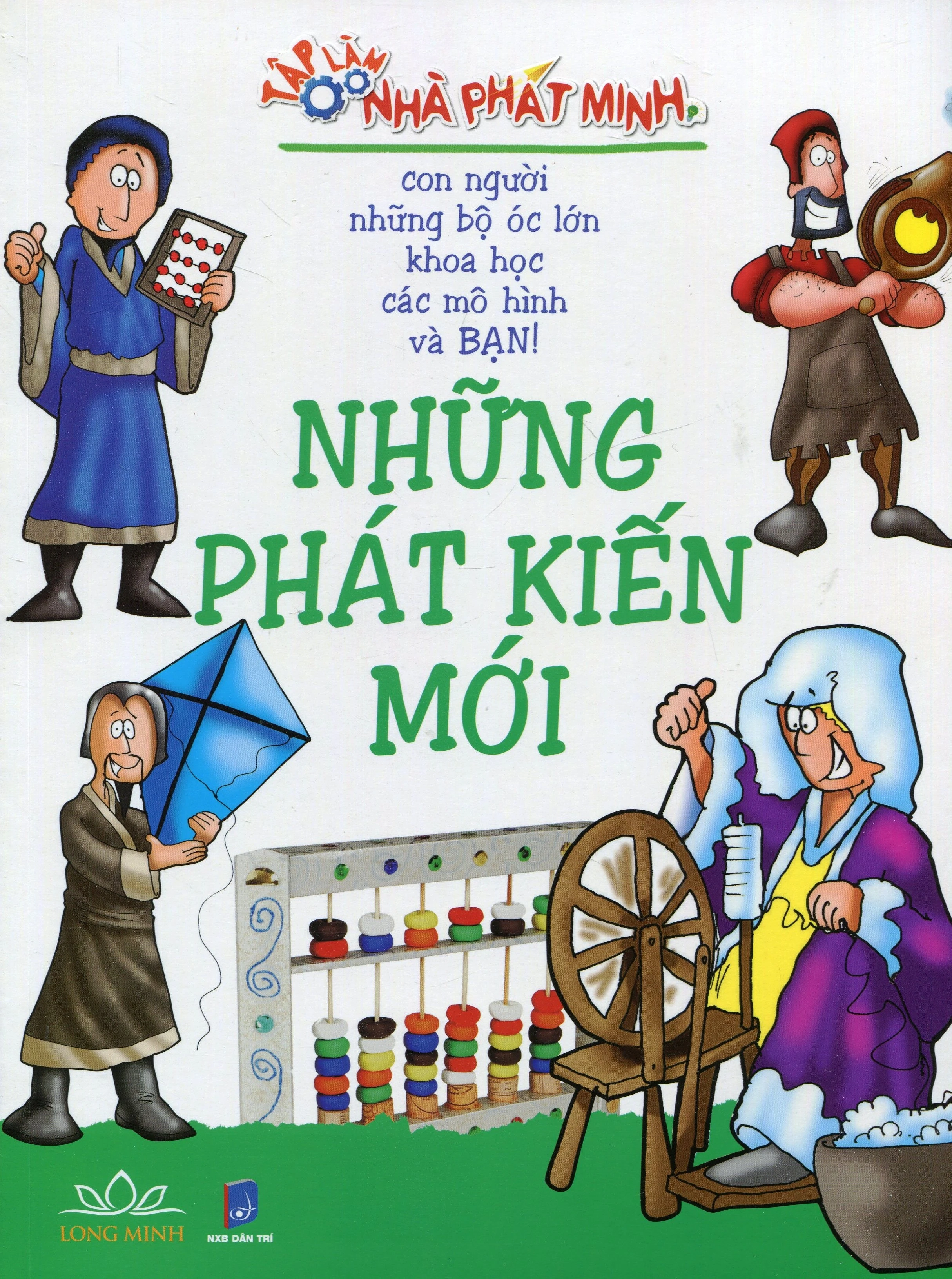 Những phát kiến mới