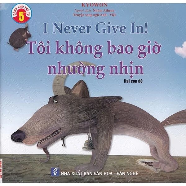Tôi không bao giờ nhường nhịn