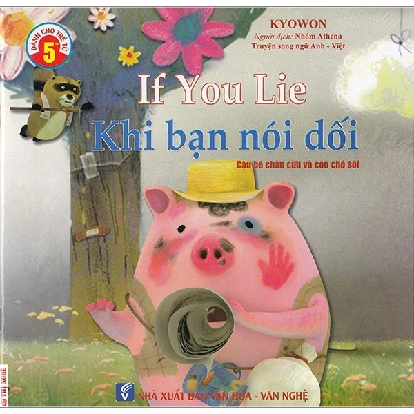 Khi bạn nói dối