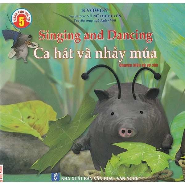 Ca hát và nhảy múa