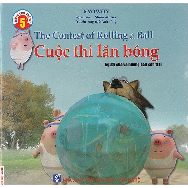 Cuộc thi lăn bóng