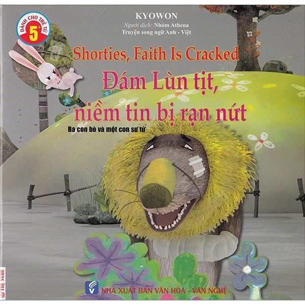 Đám Lùn tịt, niềm tin bị rạn nứt