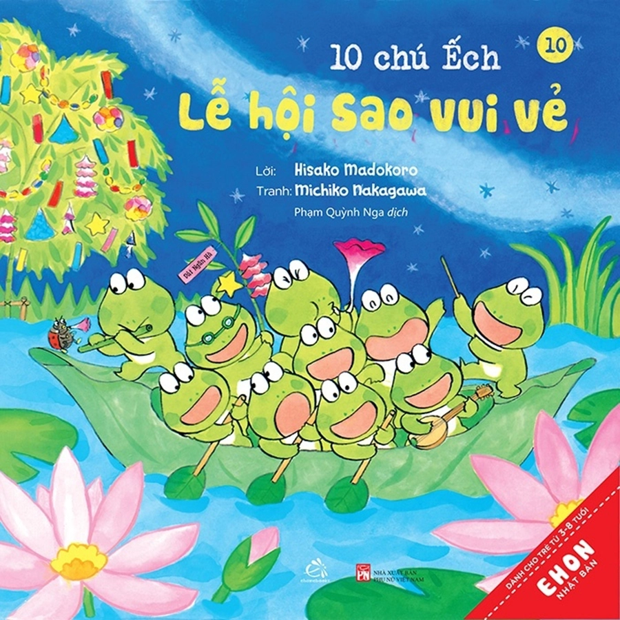 10 Chú ếch - Lễ hội sao vui vẻ