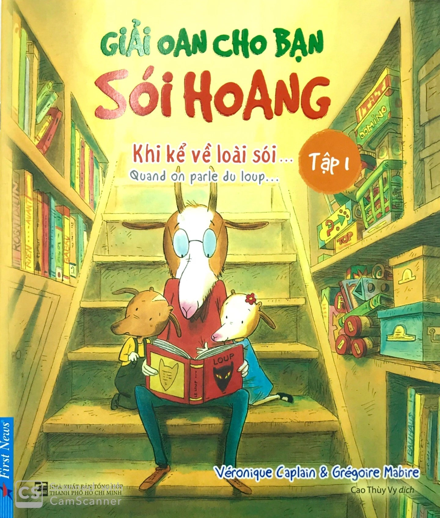 Giải oan cho bạn Sói Hoang - Tập 1