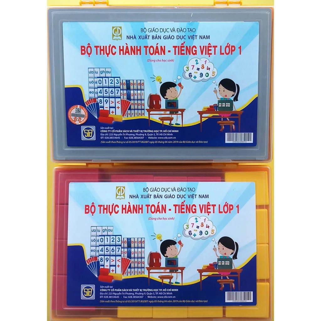 Bộ thực hành toán + tiếng  việt  1+2