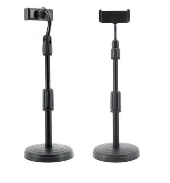 Chân giá đỡ điện thoại cao