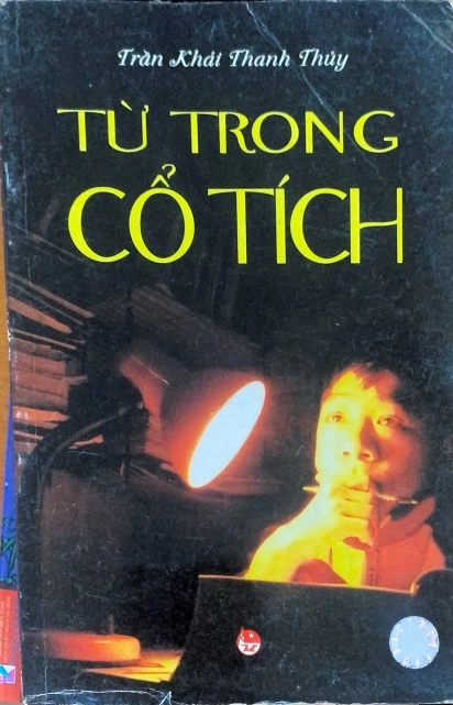 Từ trong cổ tích
