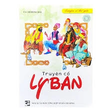 Truyện cổ LY BAN