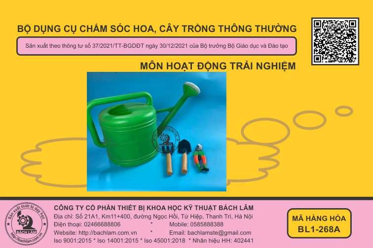 Bộ dụng cụ chăm sóc hoa