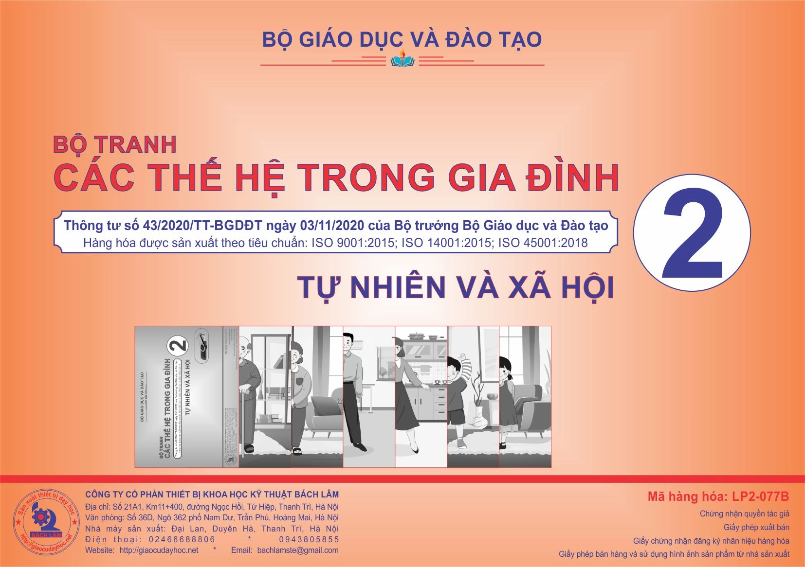 Bộ tranh các thế hệ trong gia đình