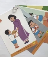 Bộ tranh thật thà (HS)