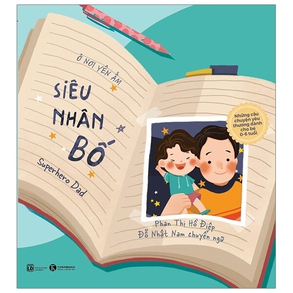 Siêu nhân bố