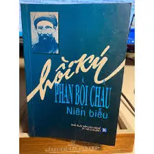 Hồi ký Phan Bội Châu Niên biểu