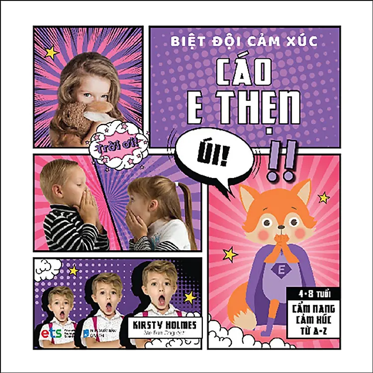 Biệt đội cảm xúc: Cáo e thẹn