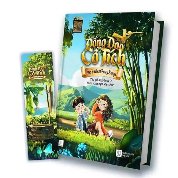 Đồng dao cổ tích