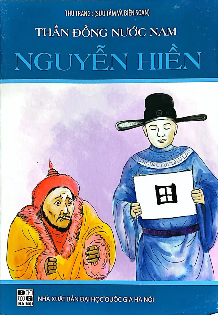 Thần đồng nước Nam: Nguyễn Hiền