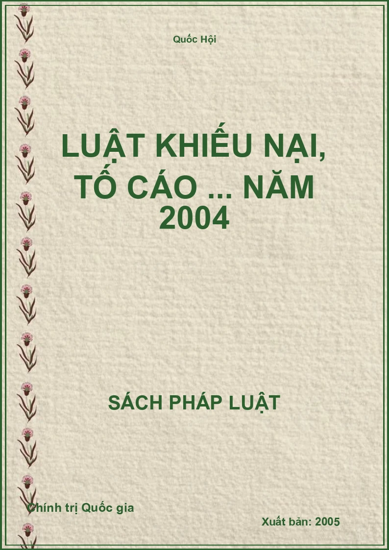 Luật khiếu nại, tố cáo ... năm 2004