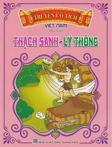 Thạch Sanh - Lý Thông