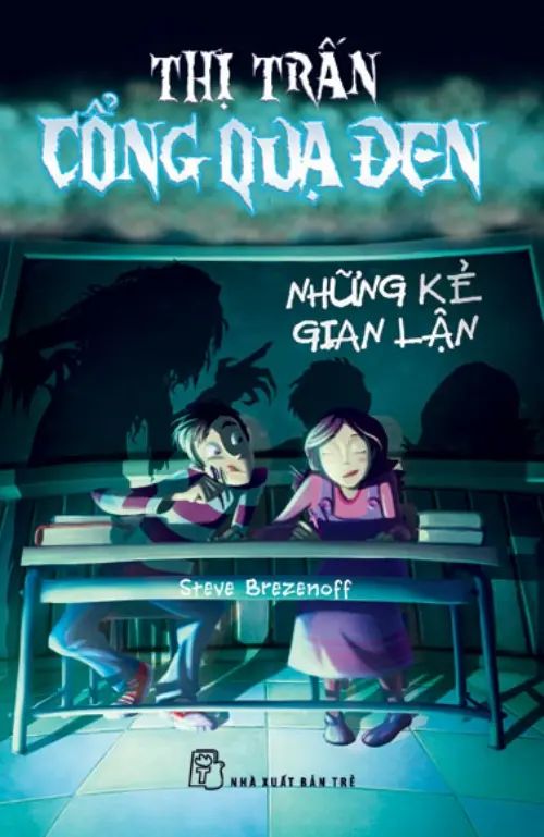 Những kẻ gian lận