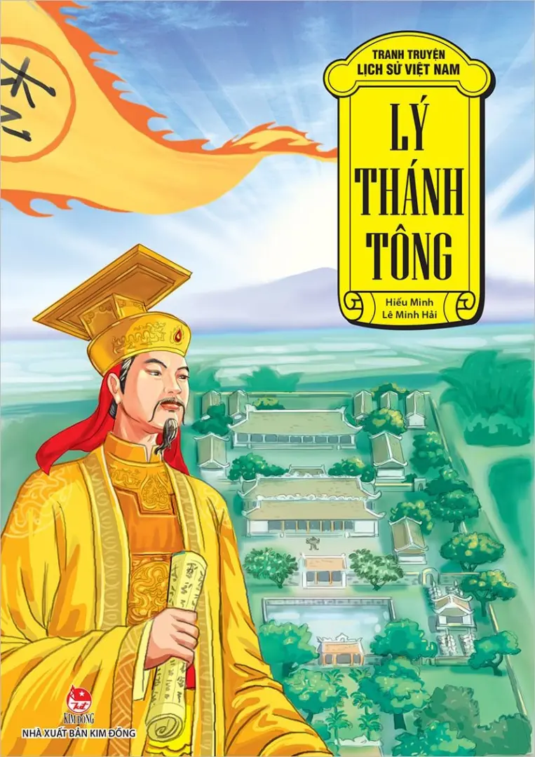 Lý Thánh Tông