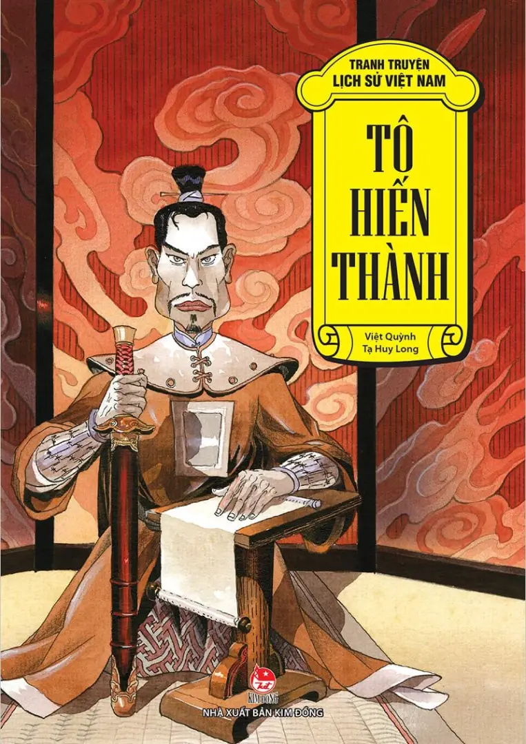 Tô Hiến Thành