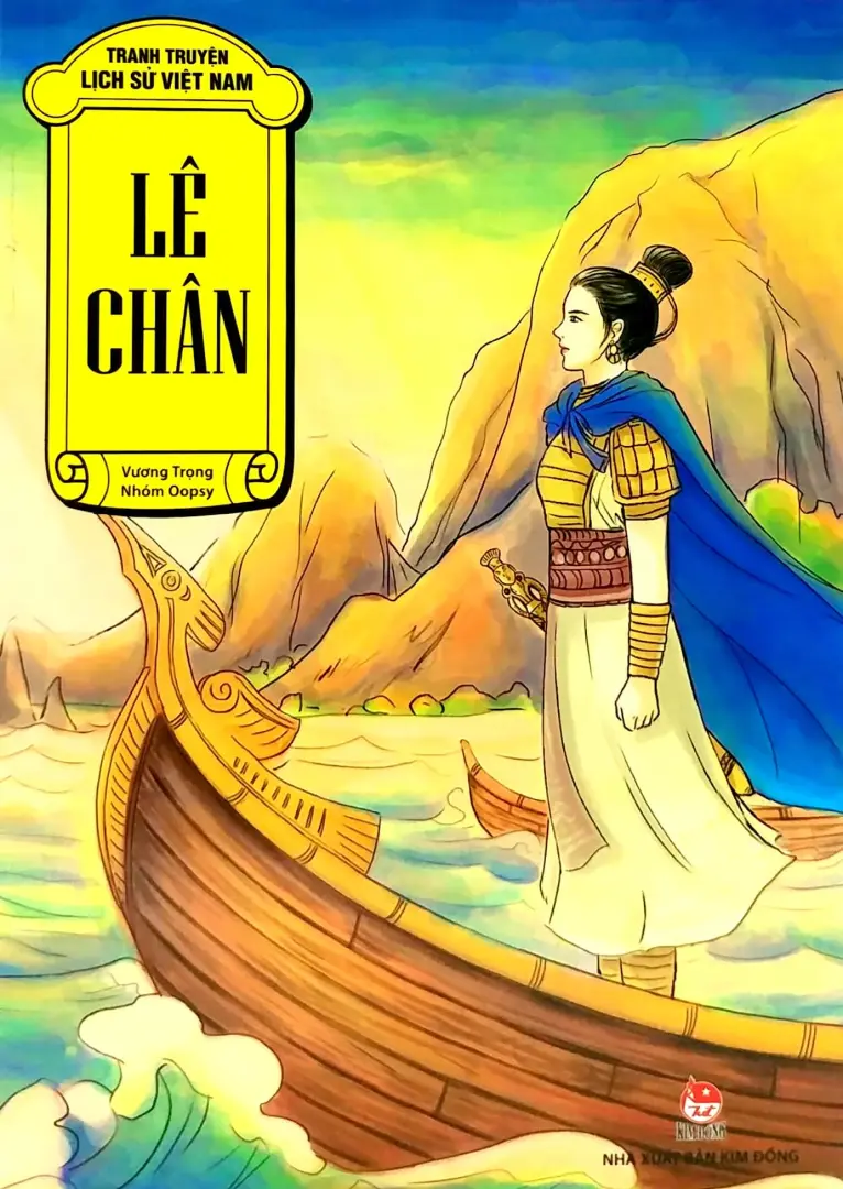 Lê Chân