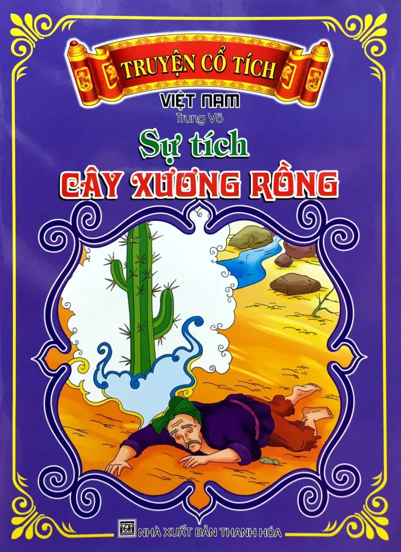 Sự tích cây xương rồng