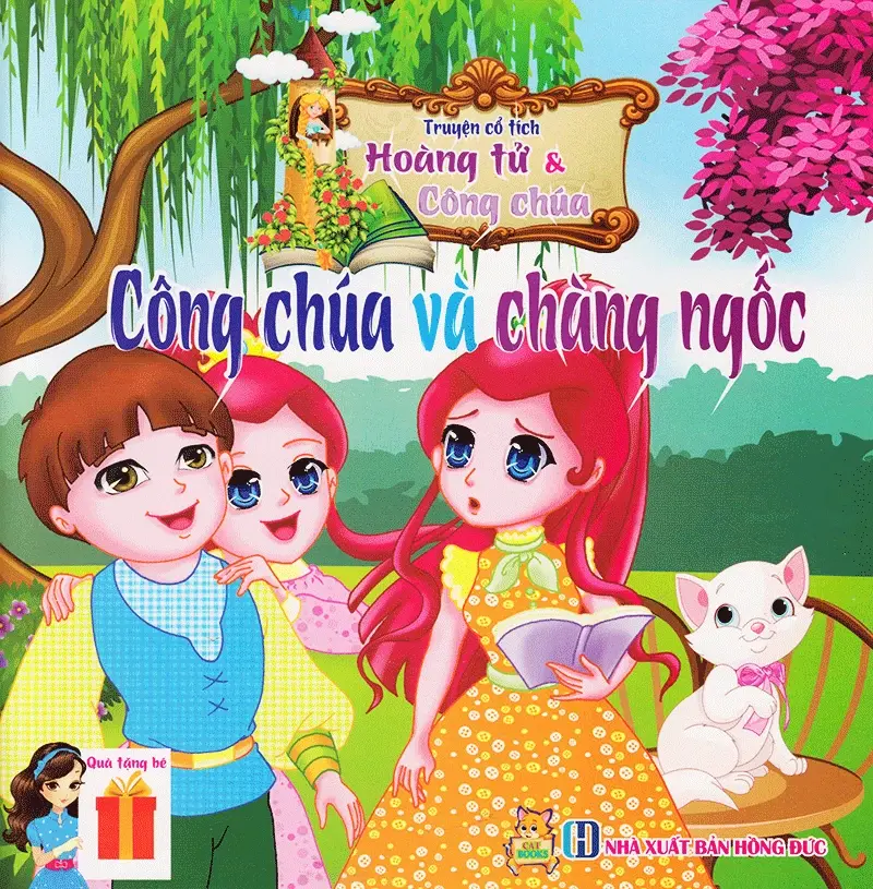 Công chúa và chàng ngốc