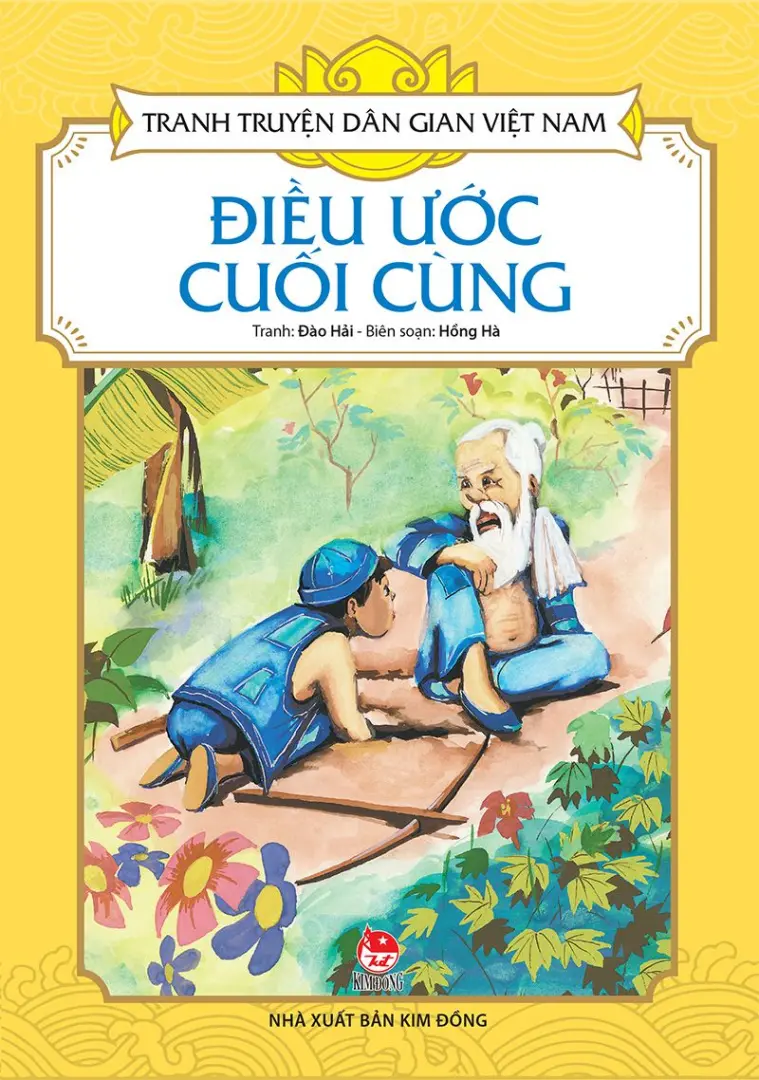 Điều ước cuối cùng