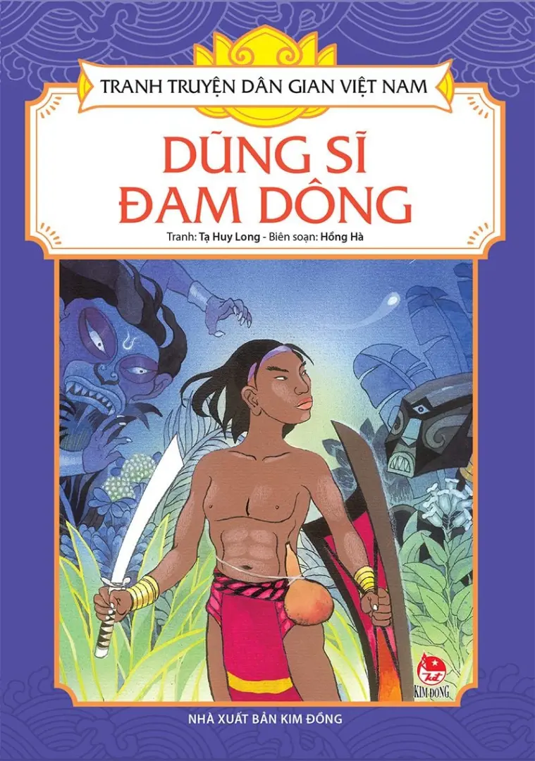 Dũng sĩ Đam Dông