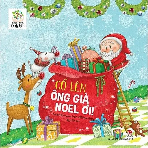 Cố lên ông già Noel ơi