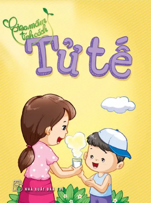 Tử tế