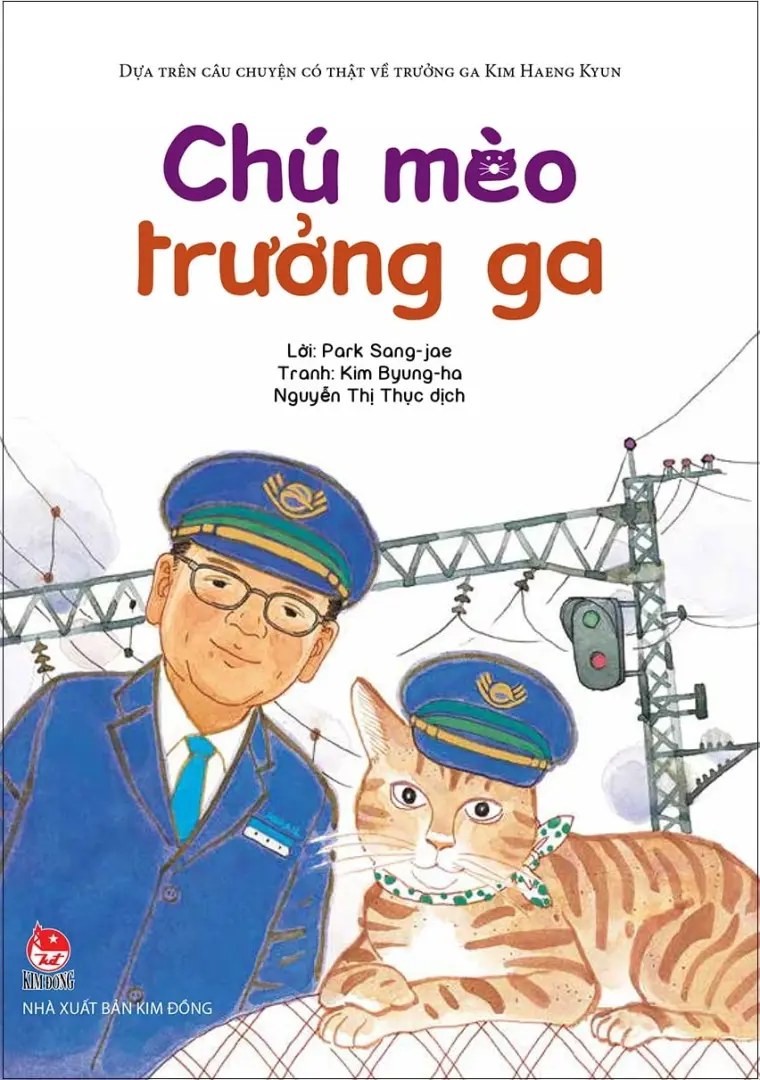 Chú mèo trưởng ga
