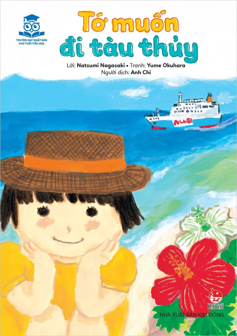Tớ muốn đi tàu thủy