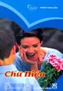 Chữ hiếu