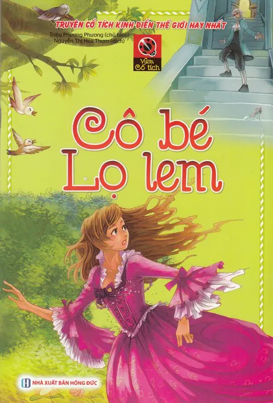 Cô bé Lọ Lem