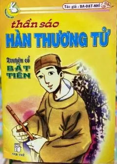 Thần sáo hàn thương tử