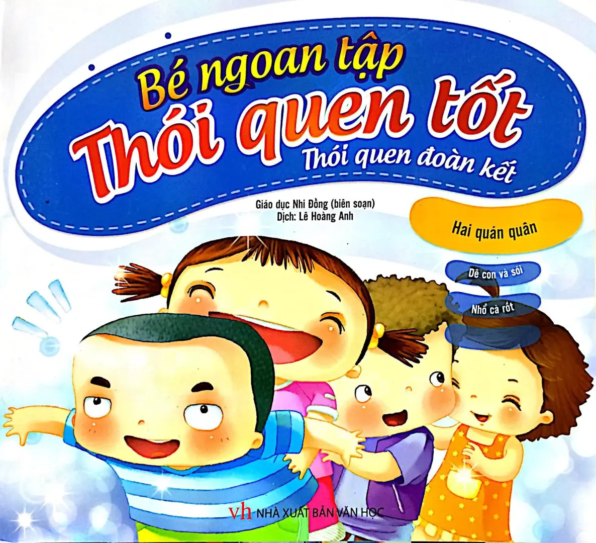 Thói quen đoàn kết